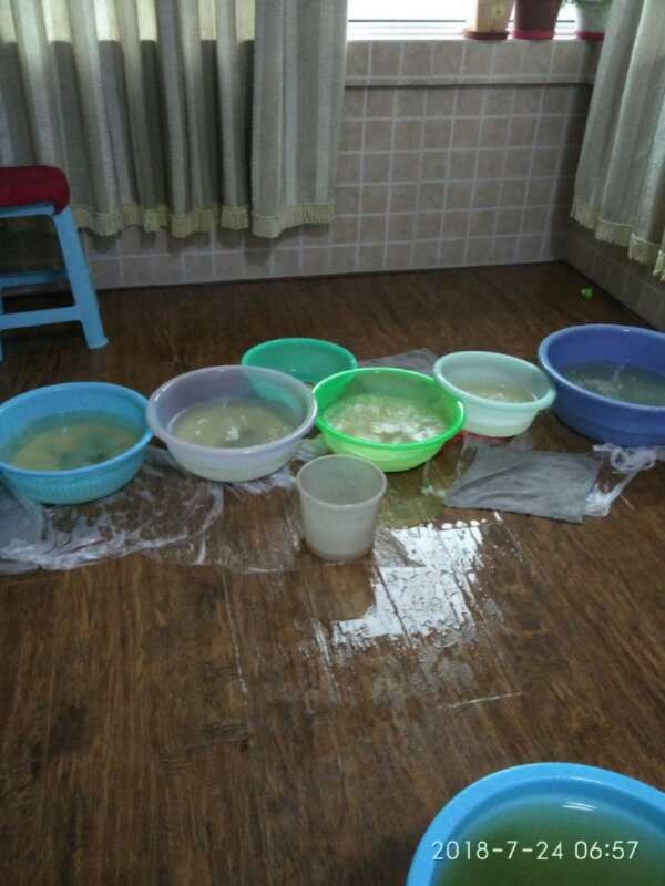 日喀则如何判断家里漏水